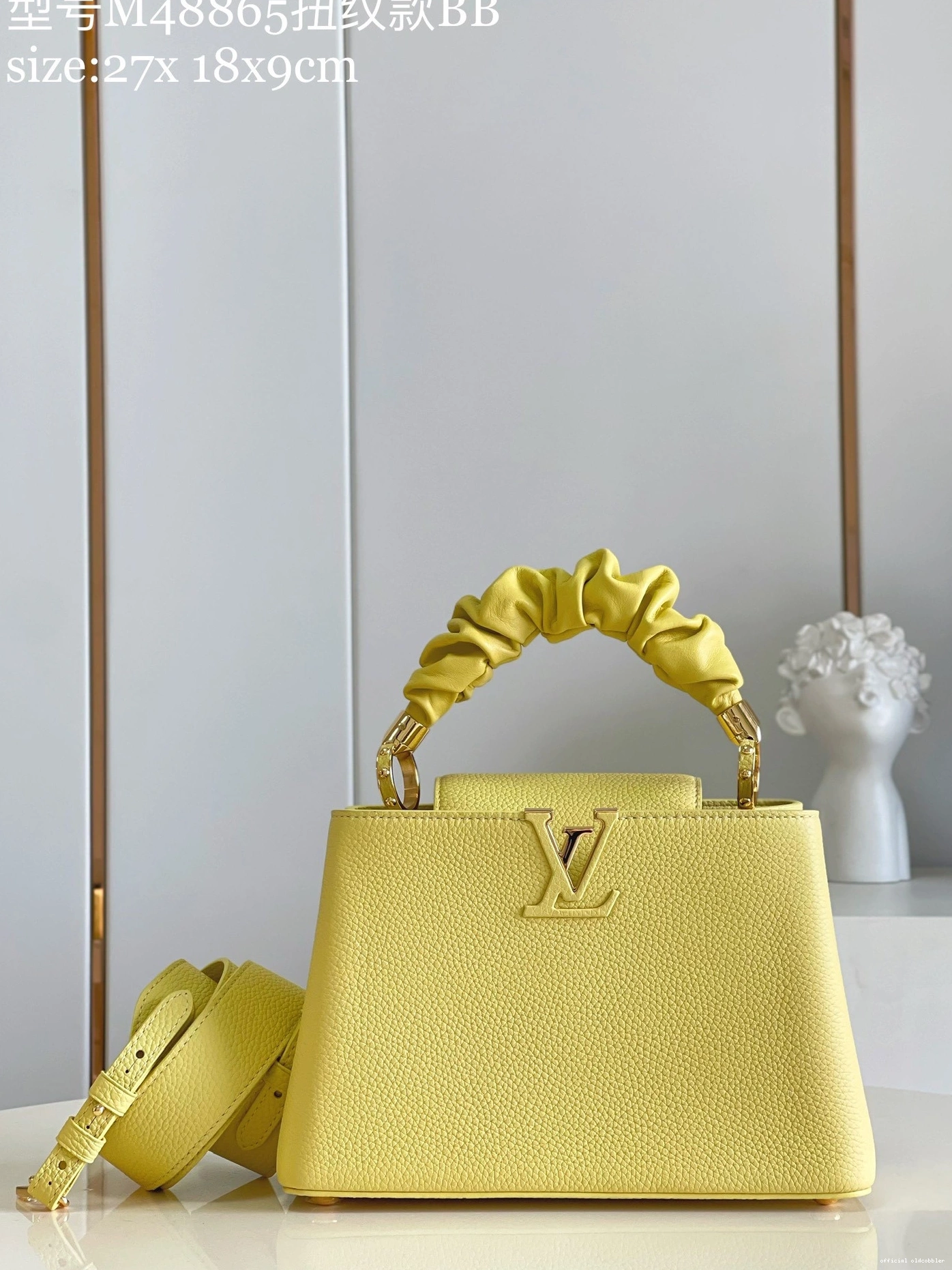 LOUIS VUITTON CAPUCINES BB 0803